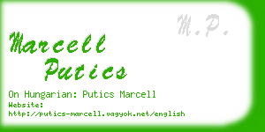 marcell putics business card